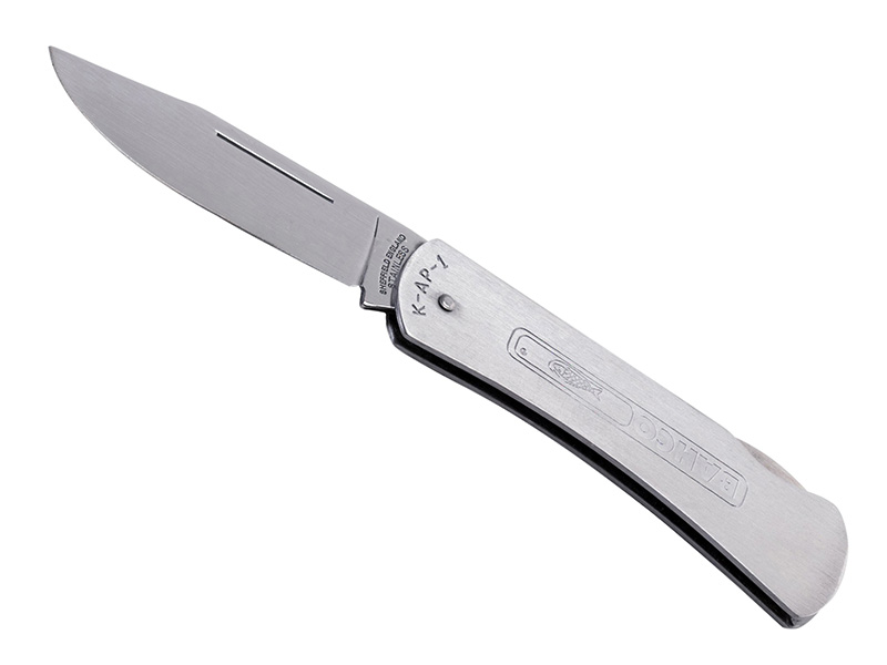 Gardening Knives
